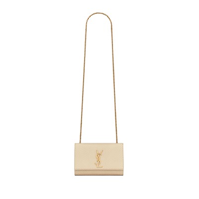 YSL KATE SMALL IN PYTHON 469390EAAA89925 (20*12.5*5cm)